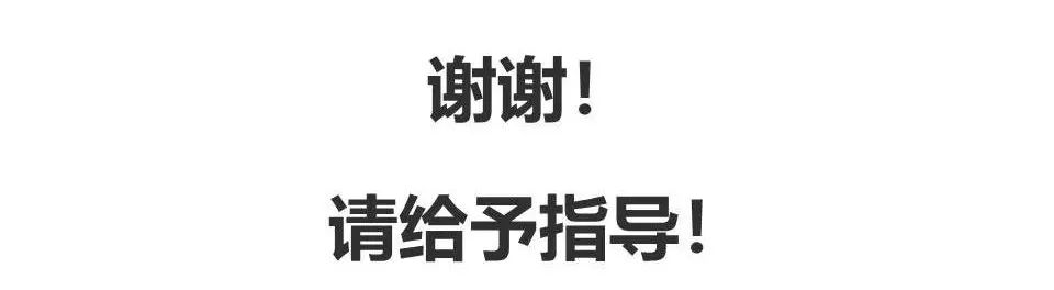 影像PPT - 【PPT】颅底凹陷症的影像诊断-41