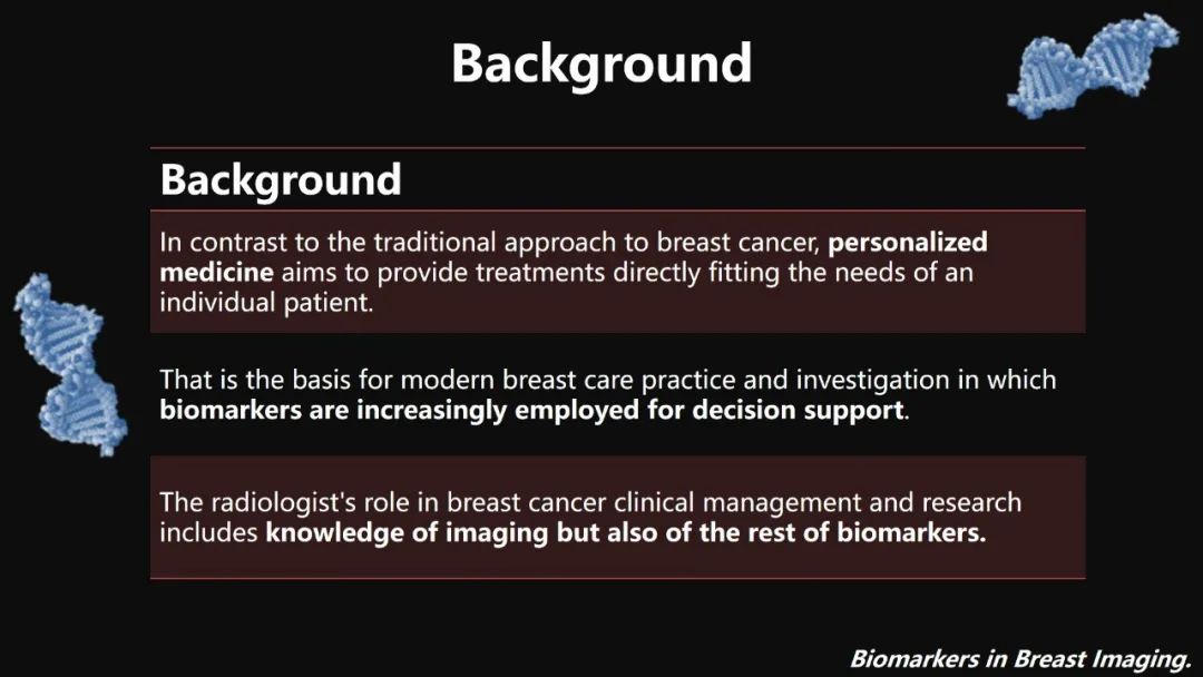影像PPT - 【PPT】​乳腺影像中的生物标记物-5