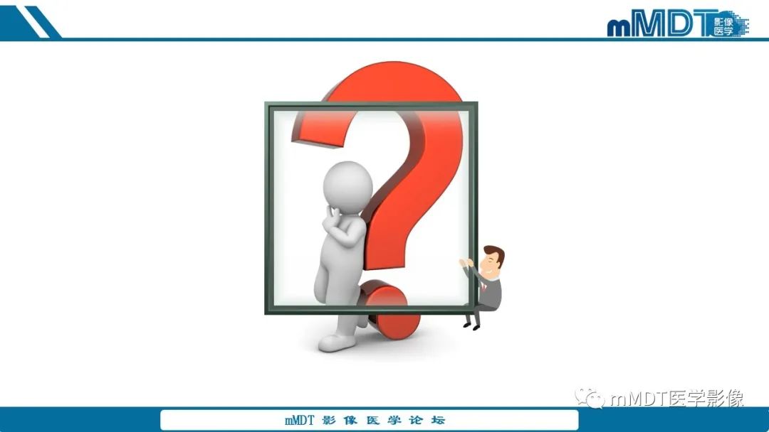 影像PPT - 【病例】盆腔纱布瘤1例MR影像解析-23