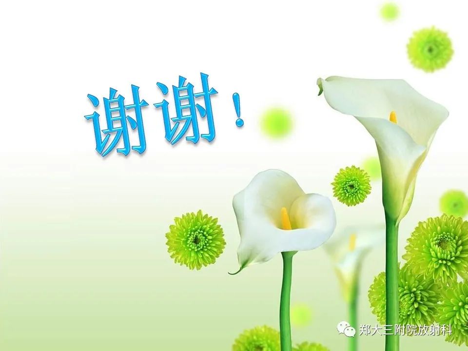 影像PPT - 【病例】贲门失弛缓症1例X线影像诊断-19
