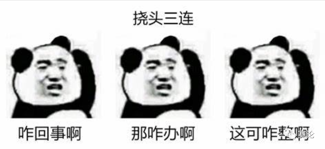影像PPT - 肝内胆管细胞癌影像学诊断及鉴别诊断-11 影像PPT - 肝内胆管细胞癌影像学诊断及鉴别诊断-11
