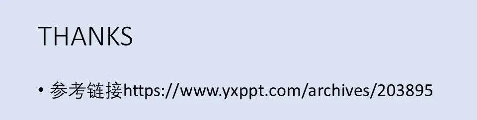 影像PPT - 【病例】克雅氏病1例MR影像诊断-20