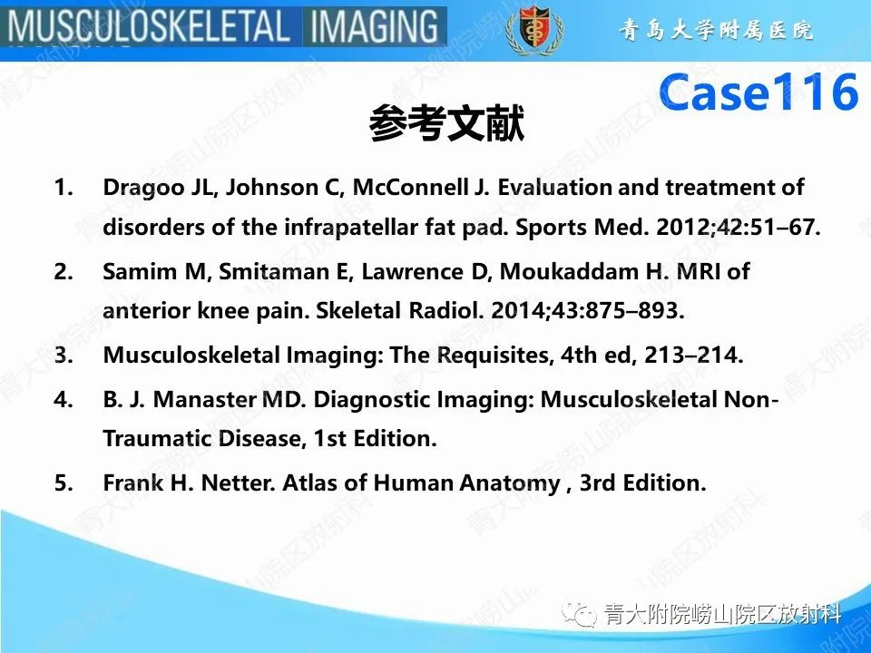 影像PPT - 【PPT】Hoffa病-29