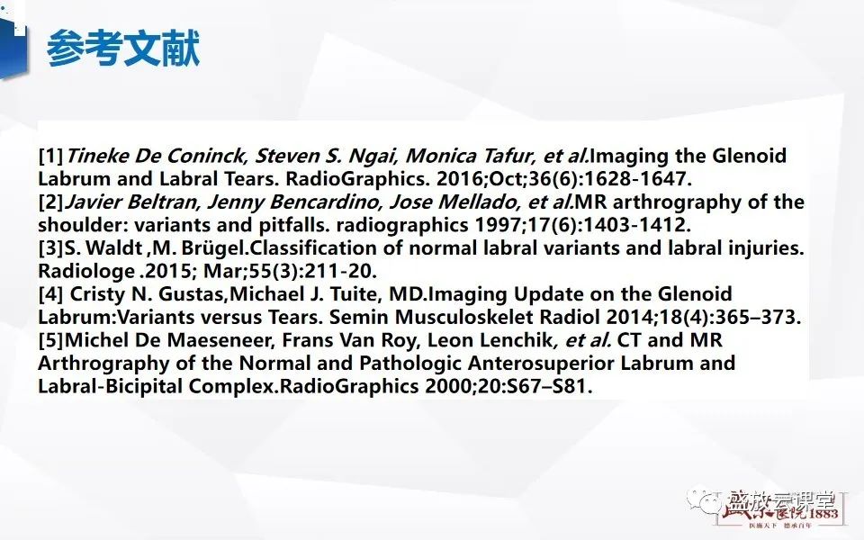 影像PPT - 【PPT】肩关节盂唇解剖及变异-22