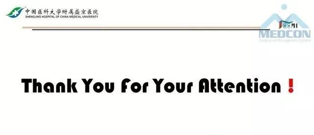 影像PPT - 【PPT】放射科危急值的处理-40