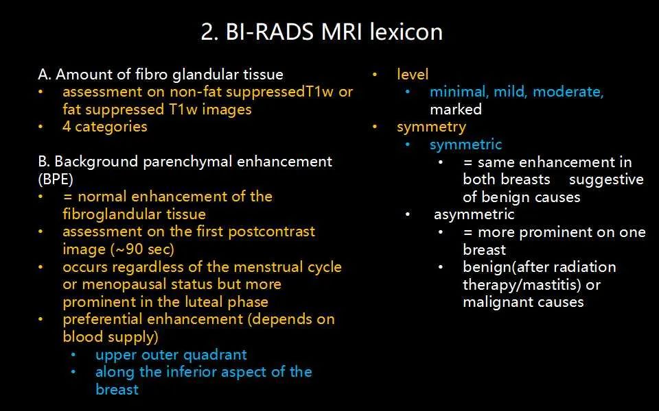 影像PPT - 【PPT】解读乳腺磁共振成像：ACR BI-RADS MRI报告词汇及图片回顾-5