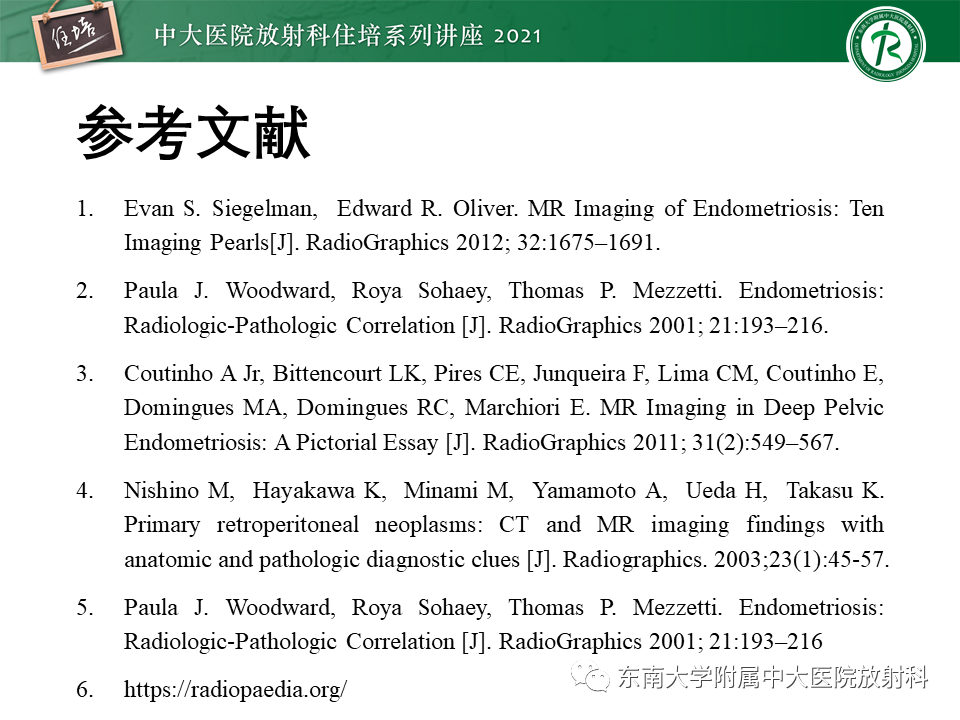 影像PPT - 【PPT】输尿管扩张性疾病的影像诊断-37