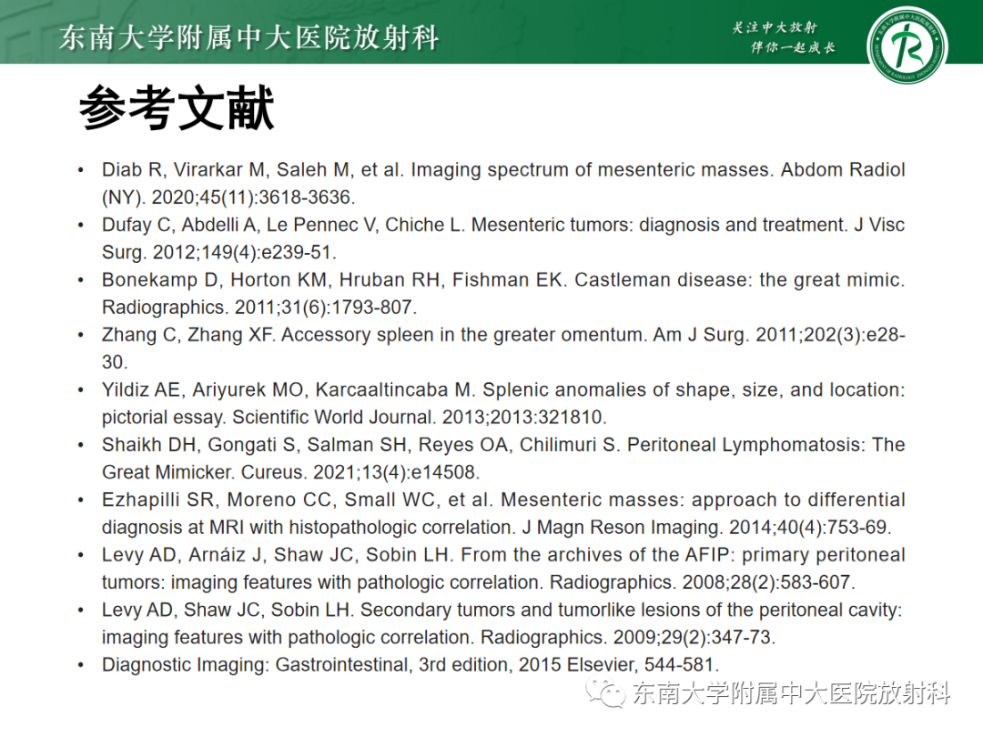 影像PPT - 【PPT】腹部孤立性实性占位病例随访-46 影像PPT - 【PPT】腹部孤立性实性占位病例随访-46