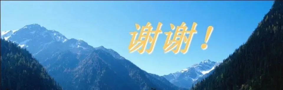 影像PPT - 【PPT】脑干区常见病变影像表现-44