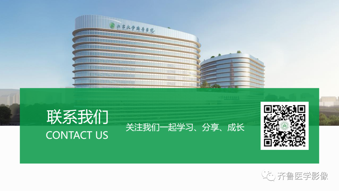 影像PPT - 【PPT】消化道憩室-25