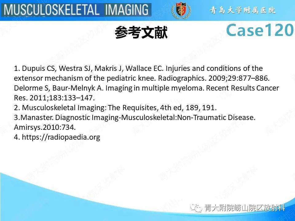 影像PPT - 【PPT】Osgood-Schlatter病-26