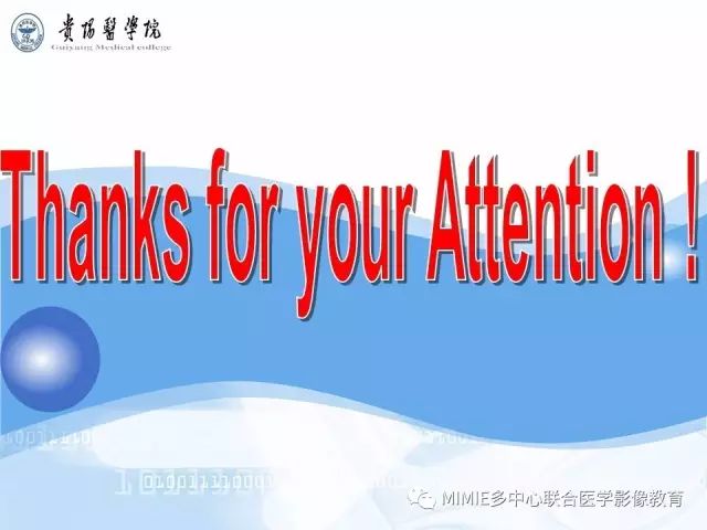 影像PPT - 【PPT】非血管因素弥漫性脑白质病的MRI鉴别诊断-44