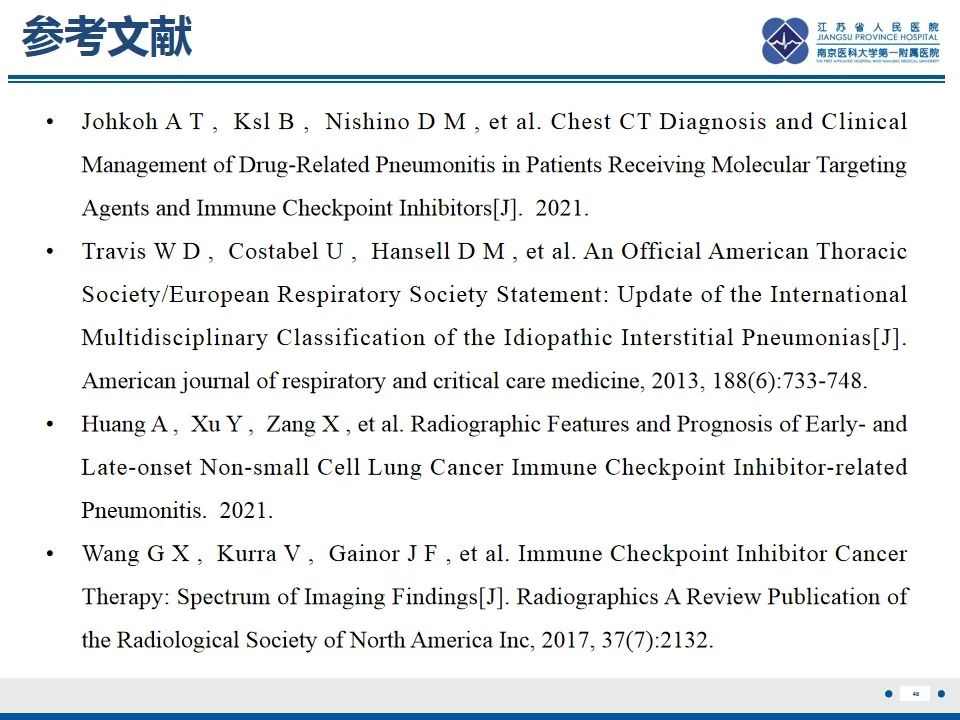 影像PPT - 【PPT】免疫检查点抑制剂相关性肺炎影像表现-49