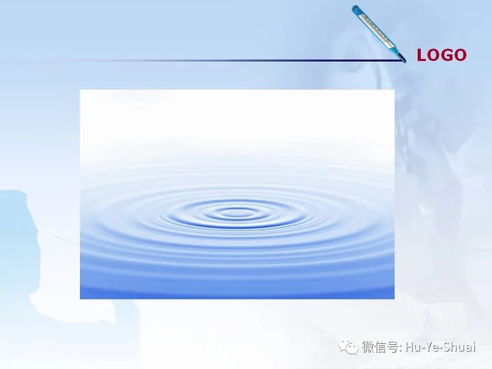 影像PPT - 【PPT】鞍区肿瘤的MRI诊断-47
