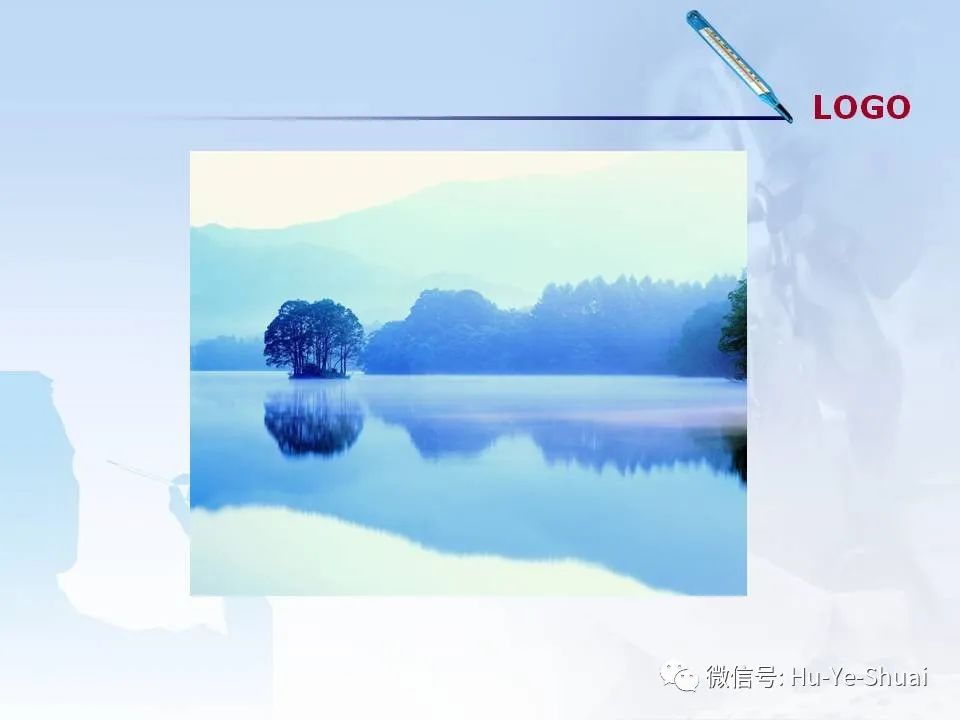影像PPT - 【PPT】鞍区肿瘤的MRI诊断-60