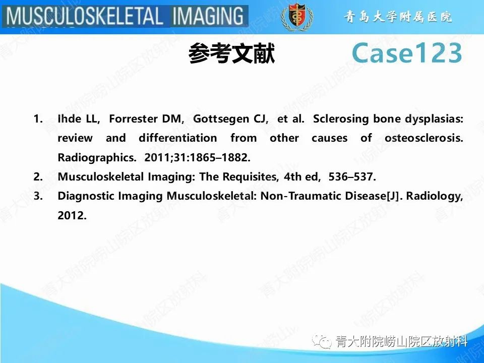 影像PPT - 【PPT】骨斑点症-20
