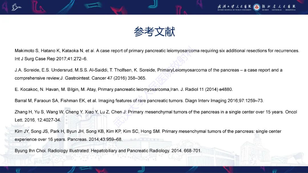 影像PPT - 【PPT】胰腺平滑肌肉瘤影像诊断-31