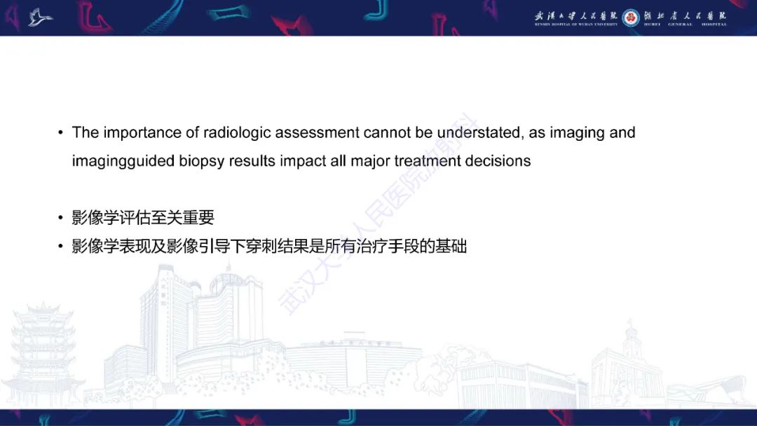 影像PPT - 【PPT】乳腺癌淋巴结影像评估-15