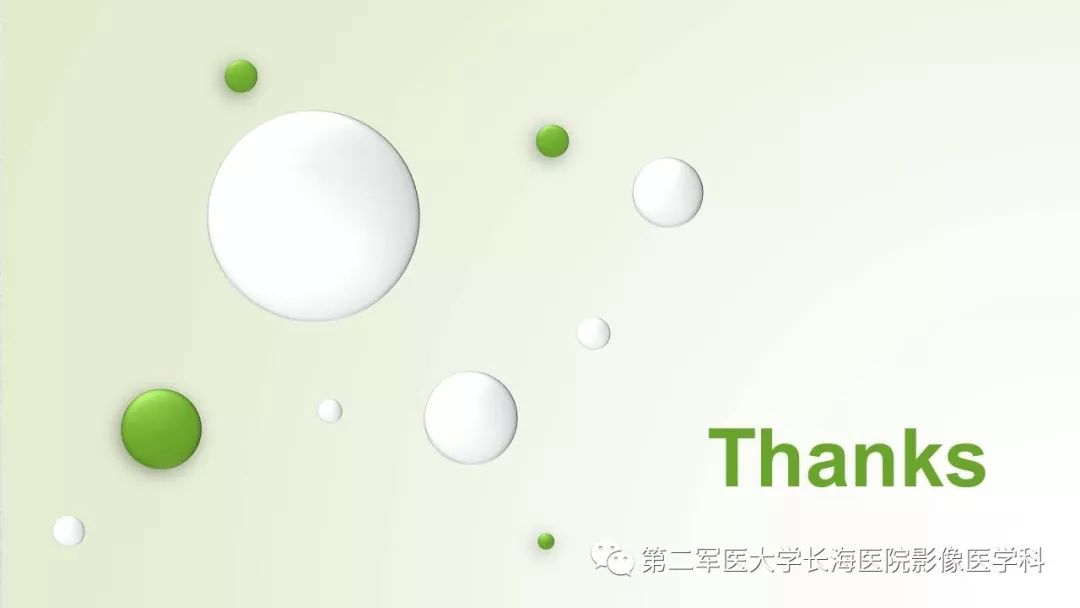 影像PPT - 【PPT】胆汁瘤的影像诊断与临床处理-45