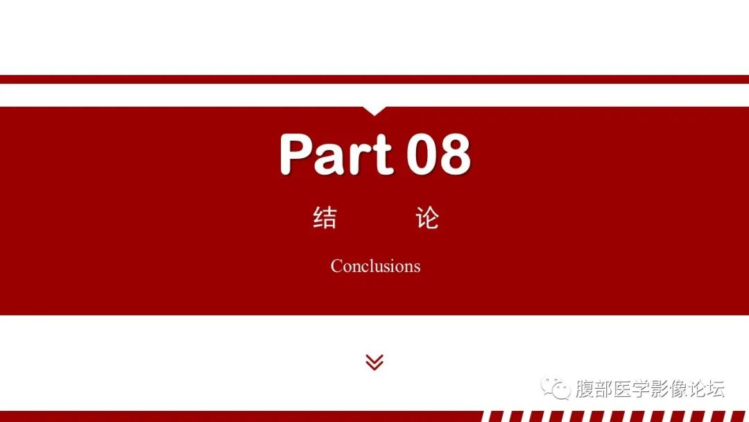 影像PPT - 【PPT】肝脏血液系统疾病影像综述-122