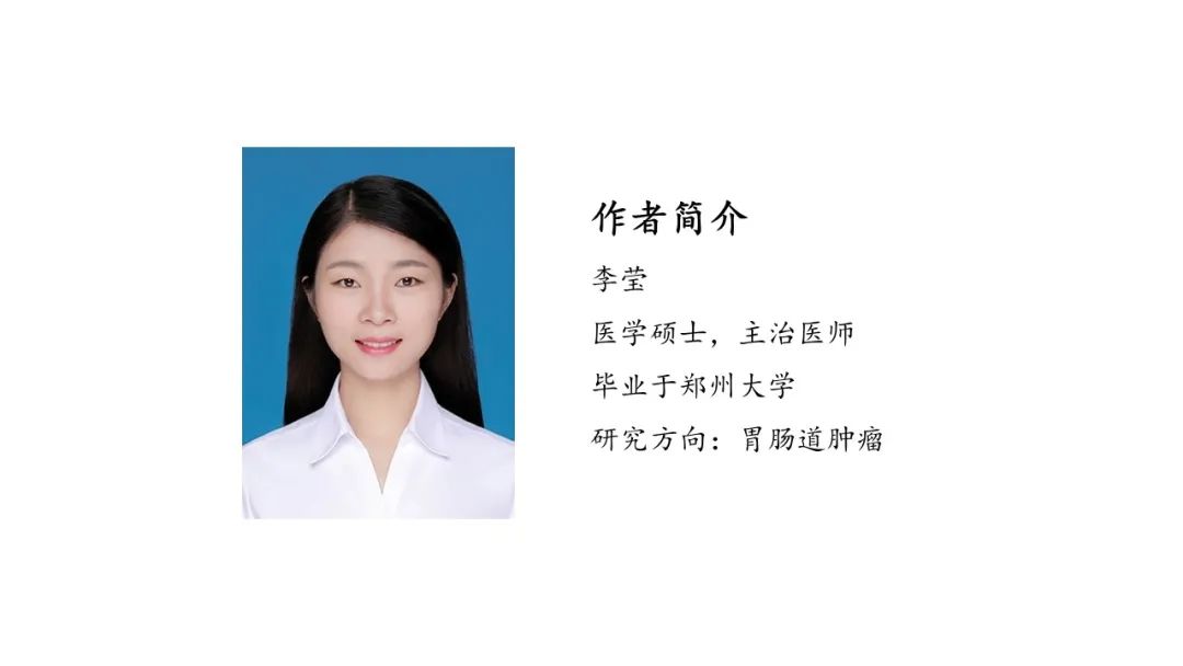影像PPT - 【PPT】腹壁肿瘤及肿瘤样病变影像诊断-49