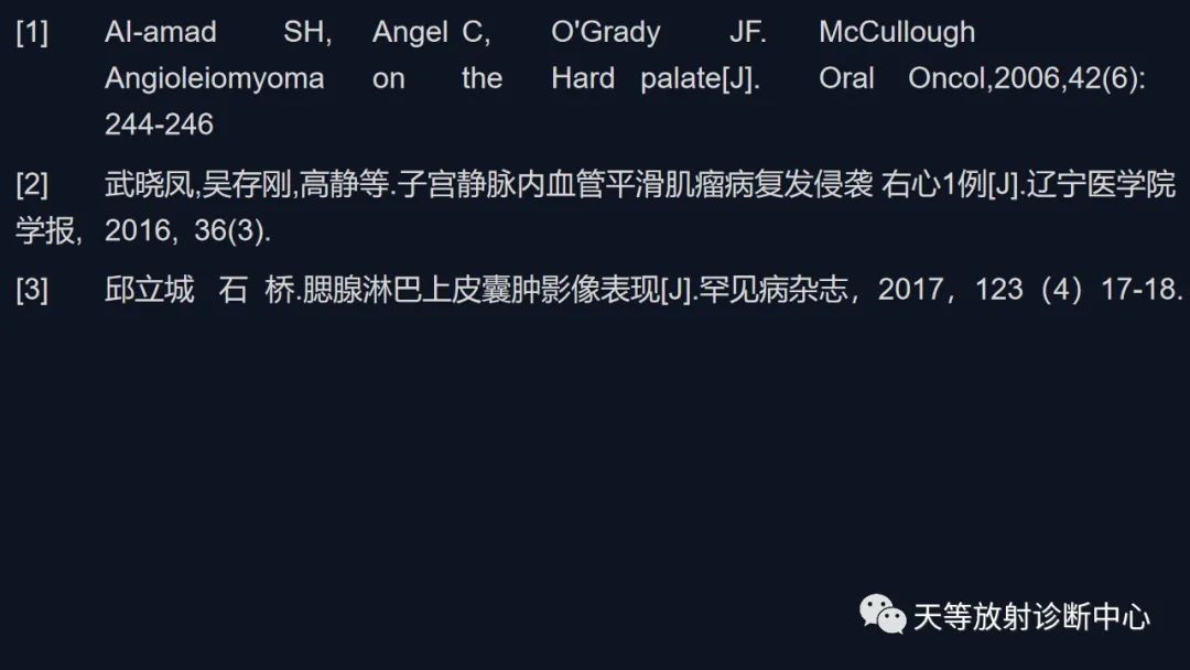 影像PPT - 【病例】环形强化腮腺占位—淋巴上皮囊肿1例-20 影像PPT - 【病例】环形强化腮腺占位—淋巴上皮囊肿1例-20