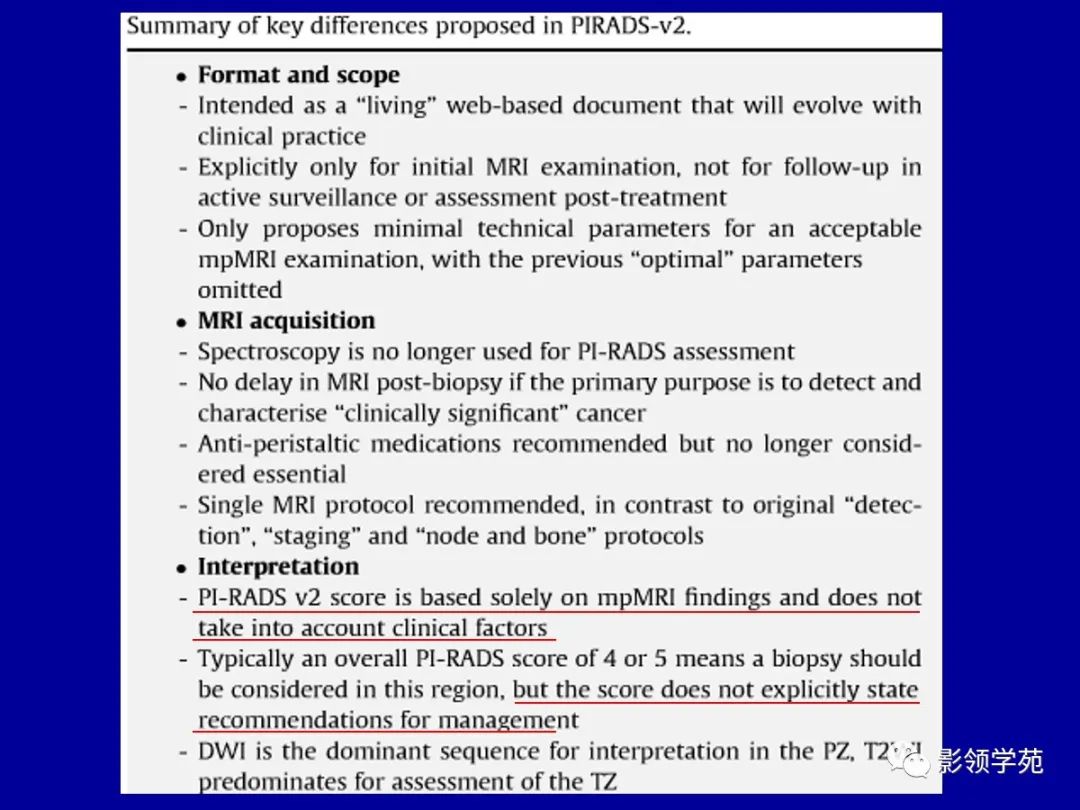 影像PPT - 【PPT】前列腺癌MRI诊断再认识-16