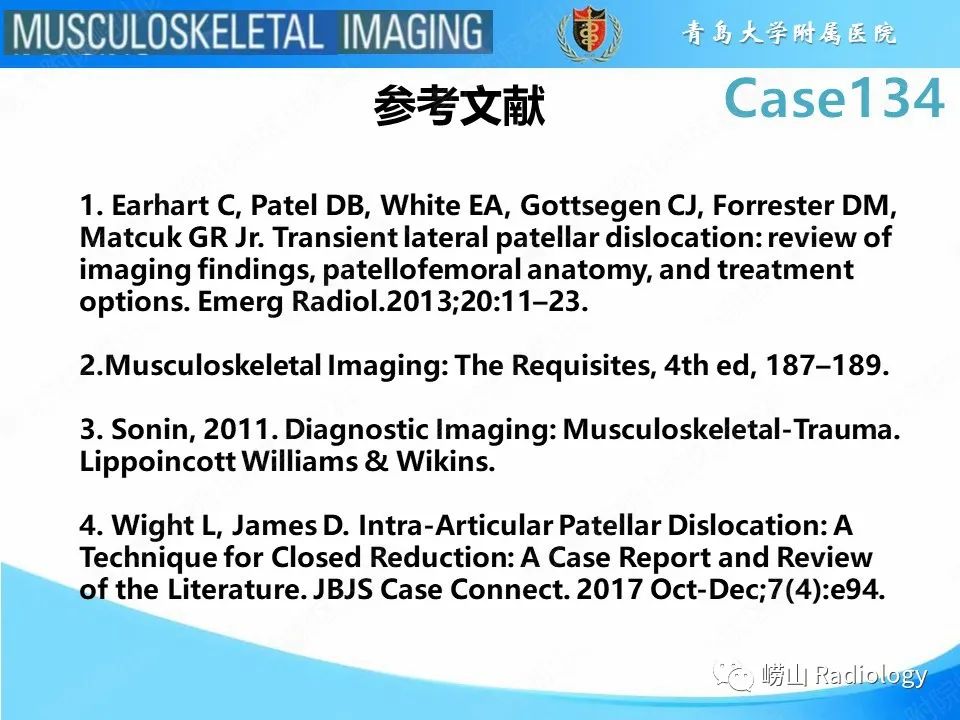 影像PPT - 【PPT】髌骨外侧脱位-27