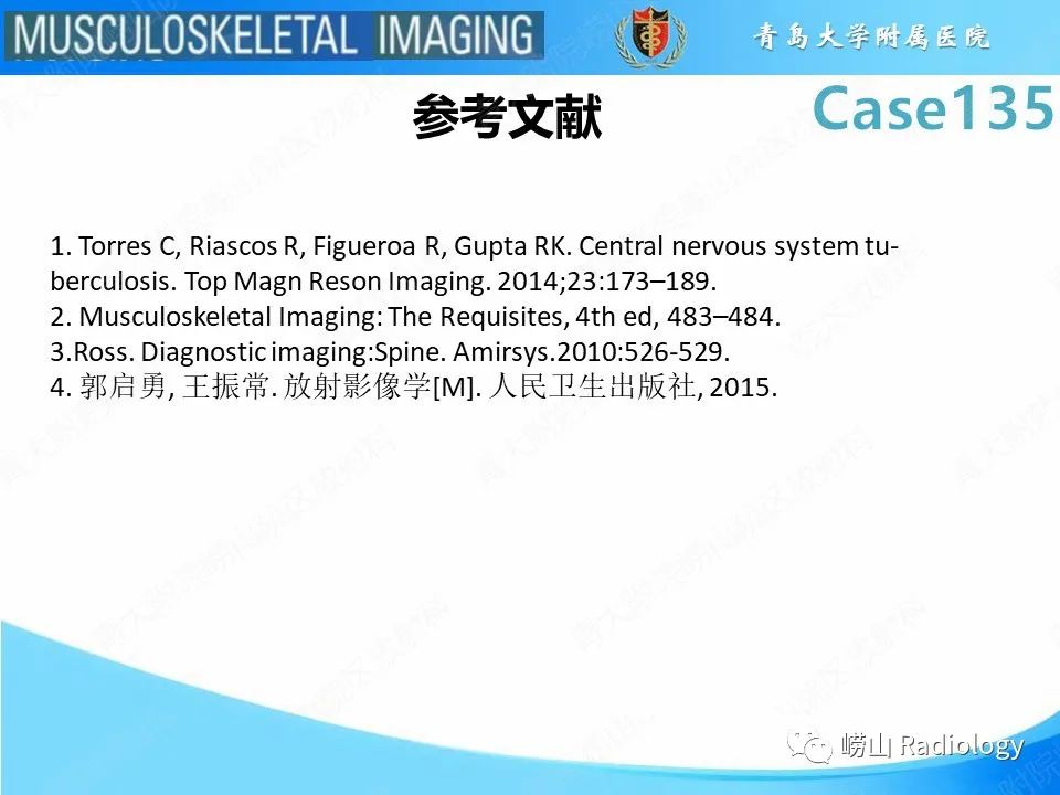 影像PPT - 【PPT】脊柱结核-29