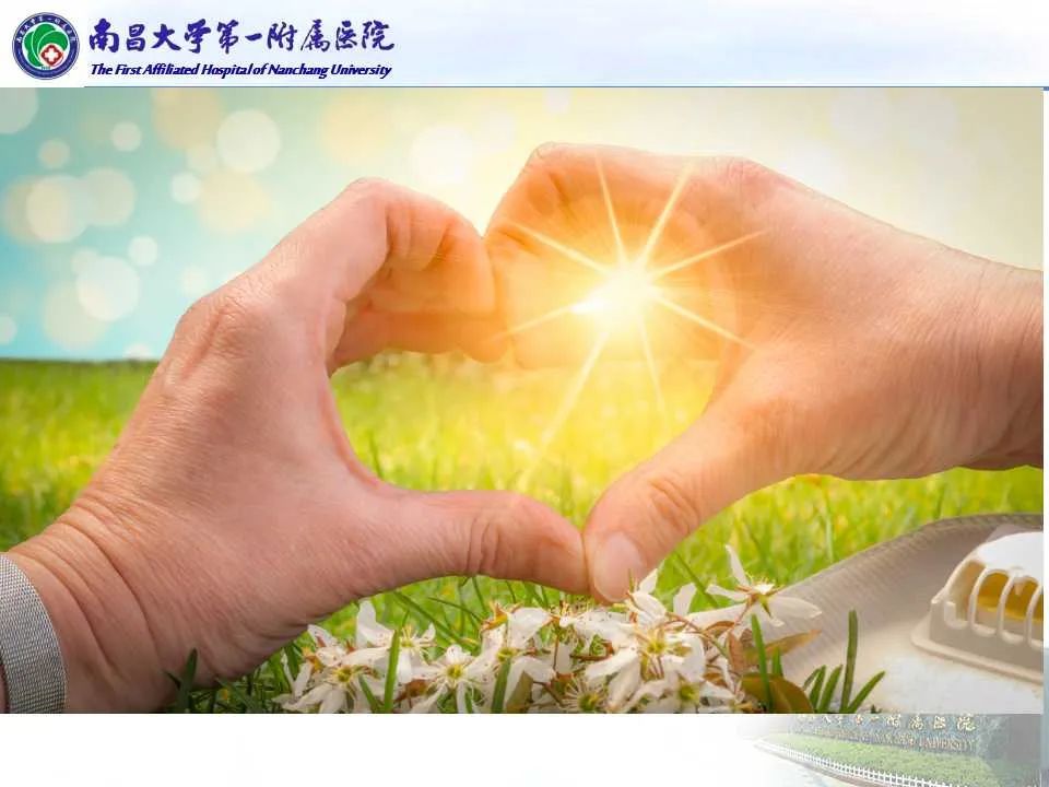 影像PPT - 【PPT】咽旁间隙——你别动-30
