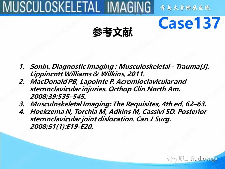 影像PPT - 【PPT】胸锁关节脱位-26