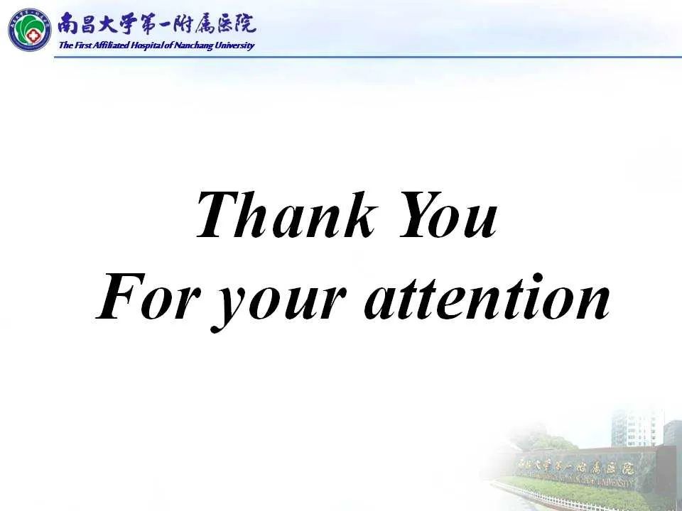 影像PPT - 【PPT】腮腺肿瘤CT诊断分析思路-32