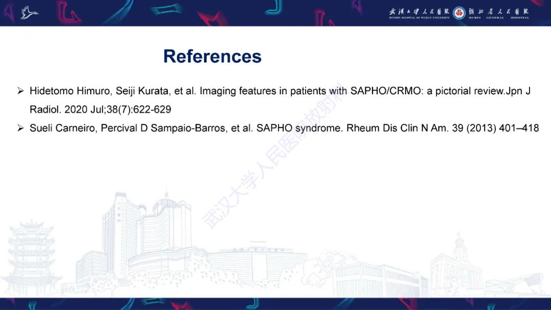 影像PPT - 【PPT】SAPHO综合征影像诊断-20