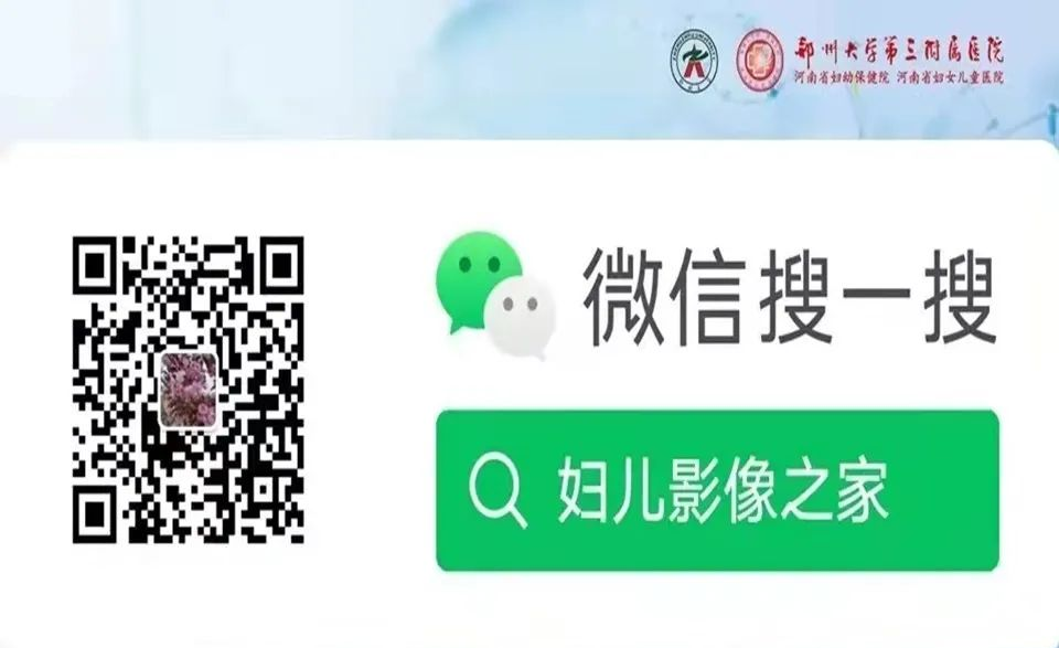 影像PPT - 【病例】牙源性角化囊性瘤1例影像诊断-29