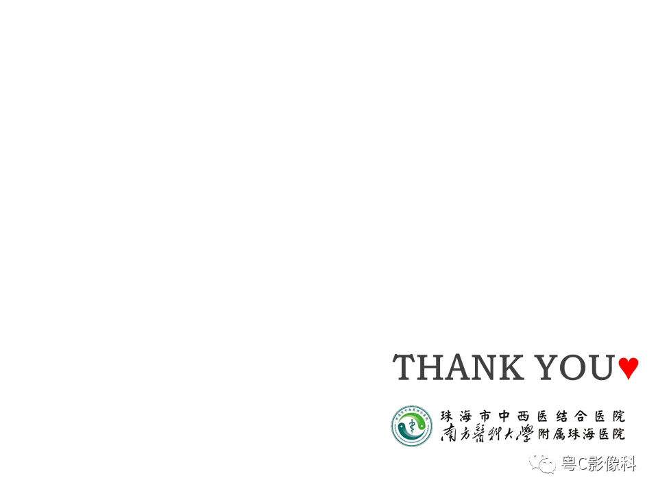 影像PPT - 【PPT】腹平片X线摄影及常见急腹症的诊断-29