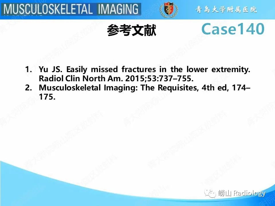 影像PPT - 【PPT】股骨颈应力性骨折-16