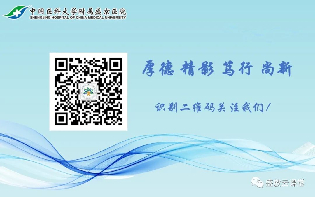 影像PPT - 【PPT】骨嗜酸性肉芽肿-39