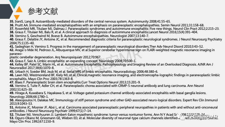影像PPT - 【PPT】肿瘤性脑膜炎和副肿瘤综合征-42