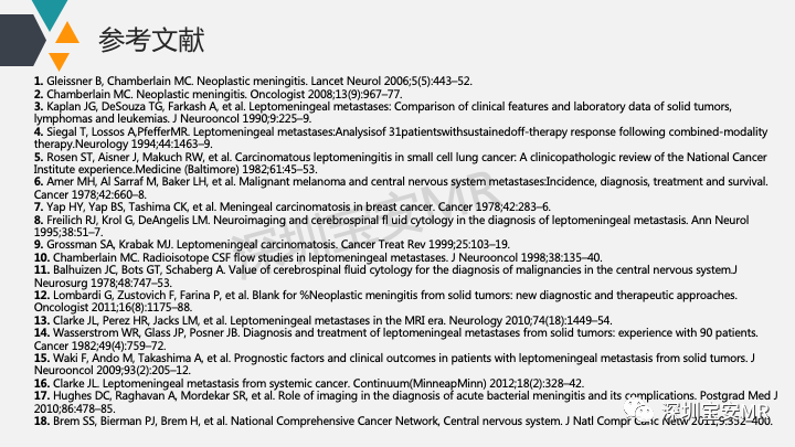 影像PPT - 【PPT】肿瘤性脑膜炎和副肿瘤综合征-40