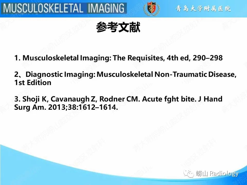 影像PPT - 【PPT】掌骨撞击牙齿骨折-16
