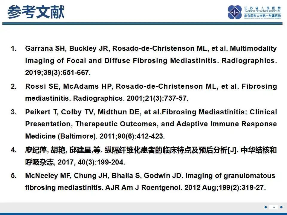 影像PPT - 【PPT】纤维素性纵隔炎-39