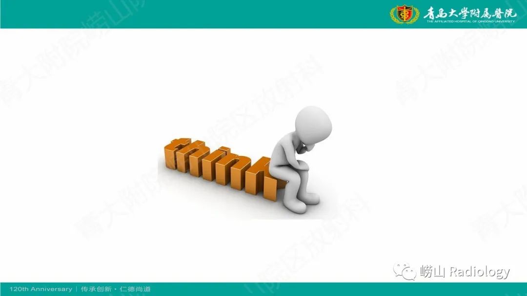 影像PPT - 【病例】腹膜后节细胞神经母细胞瘤1例CT影像-13