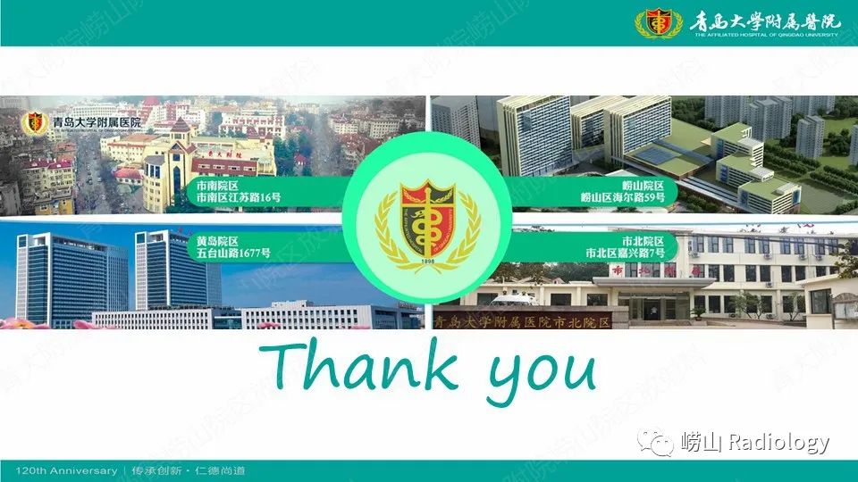 影像PPT - 【病例】掌骨骨巨细胞瘤1例X线CT及MR-35