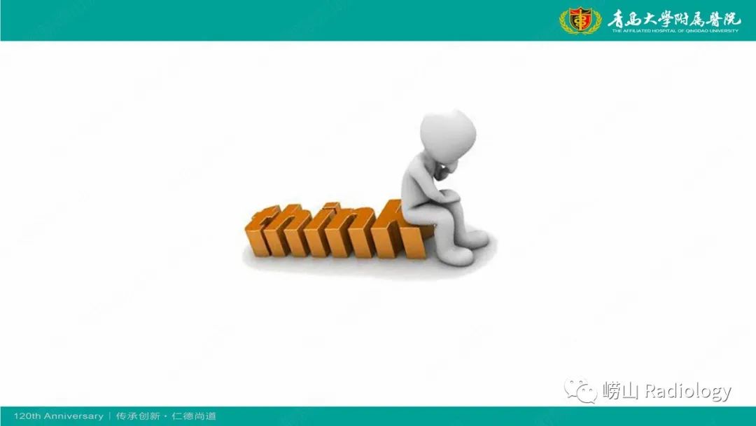 影像PPT - 【病例】肘关节腱鞘纤维瘤1例X线CT及MR-11