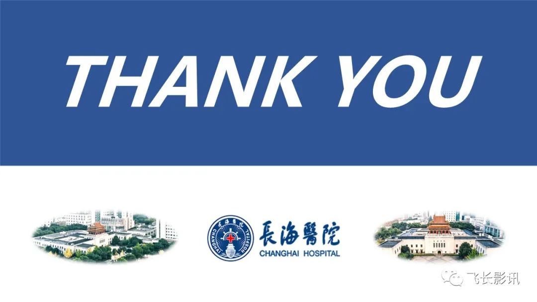 影像PPT - 【PPT】胰腺常见肿瘤的不典型影像表现—实战病例解析-44
