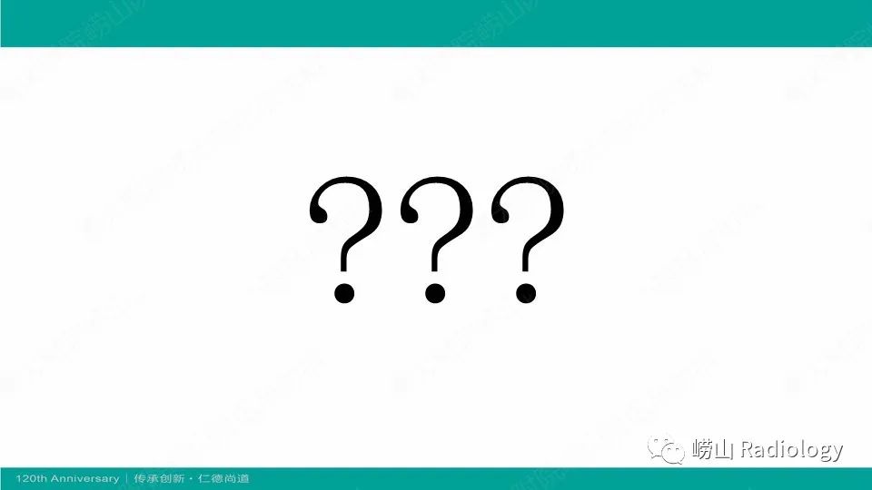 影像PPT - 【病例】颈静脉孔区副神经节瘤(颈静脉球瘤)1例CT及MR-10