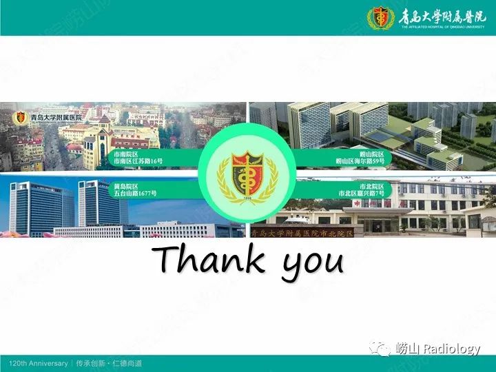影像PPT - 【PPT】小腿滑膜肉瘤1例CT及MR影像-29