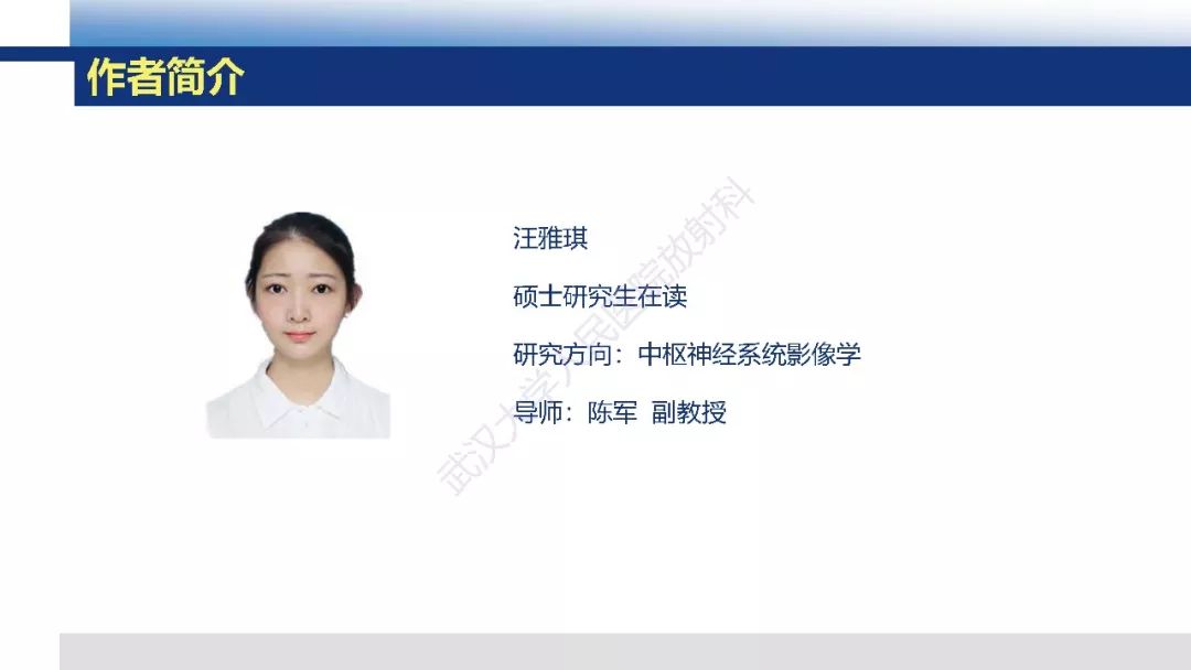影像PPT - 【病例】促结缔组织增生性小圆细胞肿瘤DSRCT一例影像诊断-42