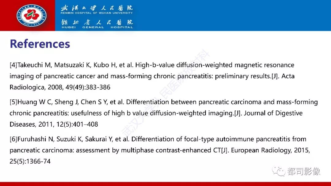 影像PPT - 【PPT】胰腺常见实质性肿瘤临床影像诊断与鉴别-63