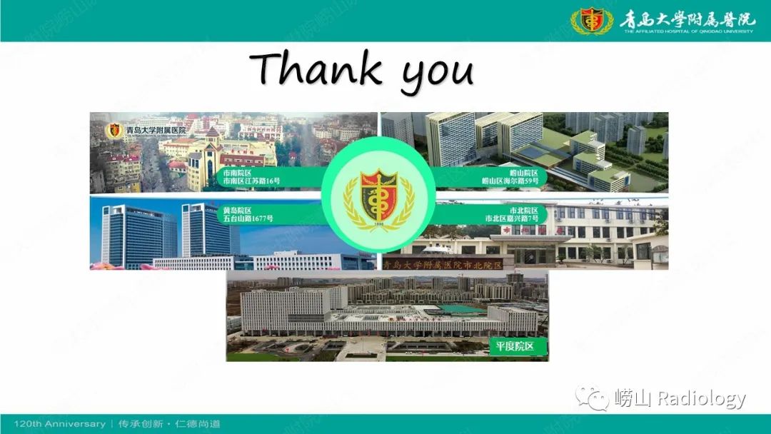 影像PPT - 【PPT】纤维命名相关骨肿瘤和肿瘤样病变的影像学鉴别诊断-45